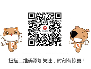 掃一掃，有好禮