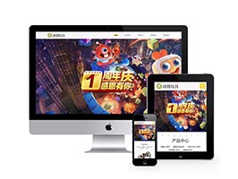 玩具動漫類網站織夢模板(自適應手機端)