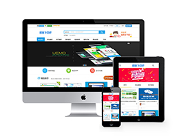 網(wǎng)站模板資源下載類網(wǎng)站織夢模板(帶手機端)