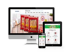 人參保健品類網(wǎng)站織夢模板(自適應手機端)