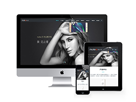 智能手機配件類網(wǎng)站織夢模板(自適應(yīng)手機端)