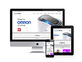 智能科技設(shè)備類網(wǎng)站織夢模板(自適應(yīng)手機端)