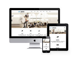 品牌策劃類網(wǎng)站織夢模板(自適應(yīng)手機端)