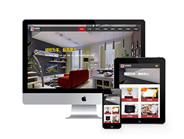 裝飾工程類網(wǎng)站織夢(mèng)模板(自適應(yīng)手機(jī)端)