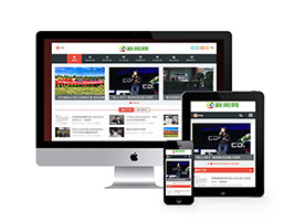 新聞博客資訊類網(wǎng)站織夢(mèng)模板(自適應(yīng)移動(dòng)端帶會(huì)員投稿)