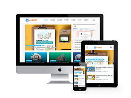 WORD教程資訊類網站織夢模板(自適應手機端)