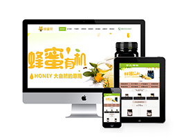 蜜蜂養(yǎng)殖類網(wǎng)站織夢模板