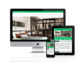 智能家居類網站織夢模板(帶手機端)