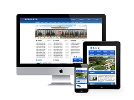 職業(yè)信息學(xué)校類網(wǎng)站織夢(mèng)模板(帶手機(jī)端)