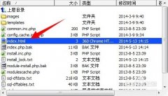 織夢程序安裝時出現dir