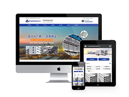 橋架橋梁定制生產(chǎn)類網(wǎng)站織夢模板(帶手機(jī)端)