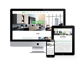 智能家居類(lèi)網(wǎng)站織夢(mèng)模板(自適應(yīng)手機(jī)端)