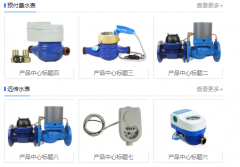 織夢頻道封面循環輸出所有字欄目內容和標題