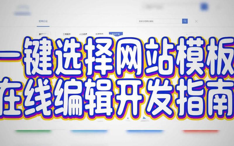 個(gè)人網(wǎng)站模板源碼_源碼模板網(wǎng)站個(gè)人能用嗎_源碼之家網(wǎng)站模板