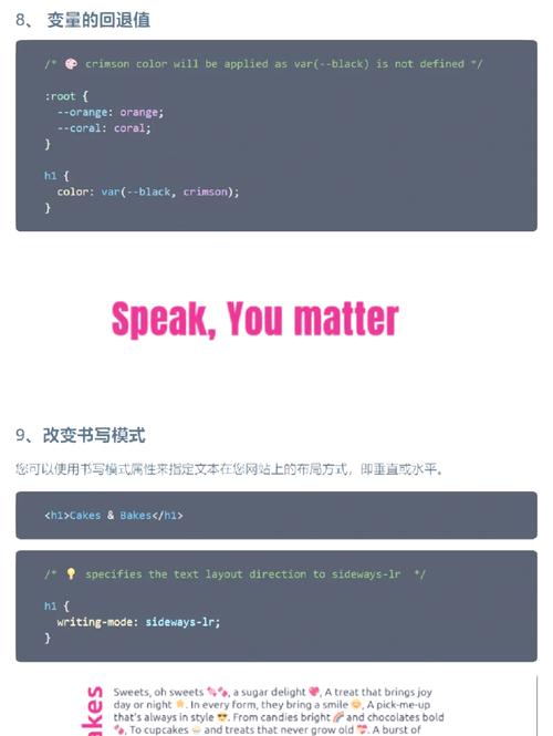 網頁源代碼的重要性：HTML、CSS和JavaScript如何共同構建多樣化