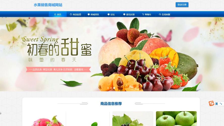 有哪些源碼網站比較好_最新免費網站源碼_完整源碼網