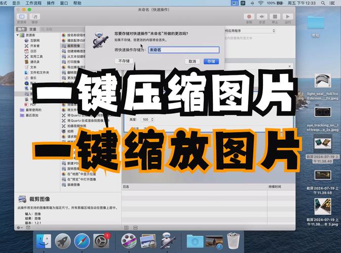 下載的網頁模板怎么用_網頁制作的模板_網頁模板下載用什么軟件