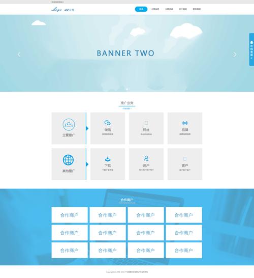 構(gòu)建網(wǎng)站需全面準(zhǔn)備，明確網(wǎng)站定位是關(guān)鍵！后續(xù)工作這樣做