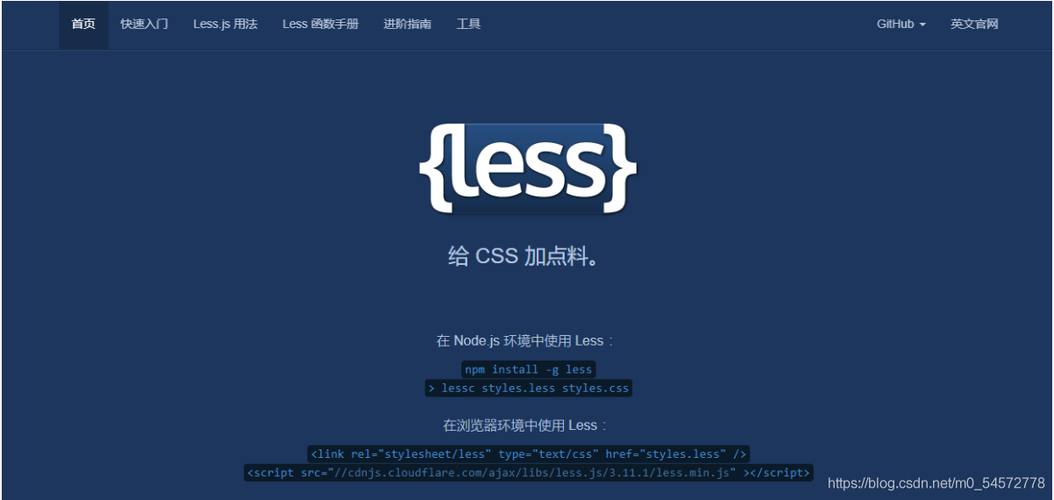 一個網站源碼就可以做網站了嗎_源碼做網站網站可以嗎_網站源碼怎么用