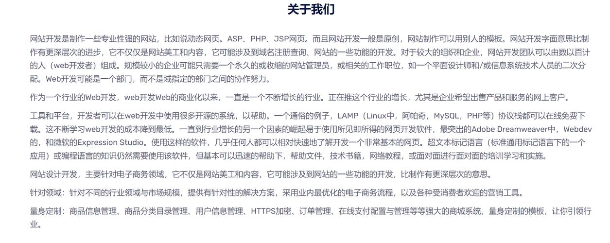 下載網(wǎng)頁(yè)模板可降建站時(shí)間精力，免費(fèi)模板利弊需知