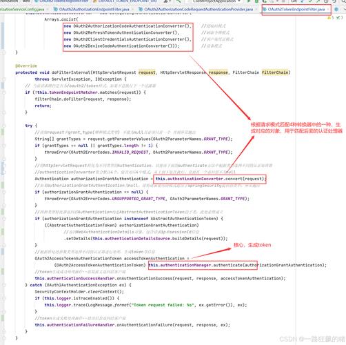 網站源碼是什么東西_網站源碼有什么用_最全的源碼網站