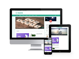 創(chuàng)業(yè)資訊博客類網站織夢模板(自適應手機端)