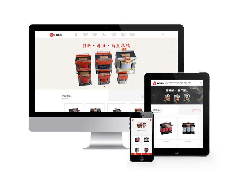 變壓器電氣廠家類網(wǎng)站pbootcms模板(自適應(yīng)手機(jī)端)