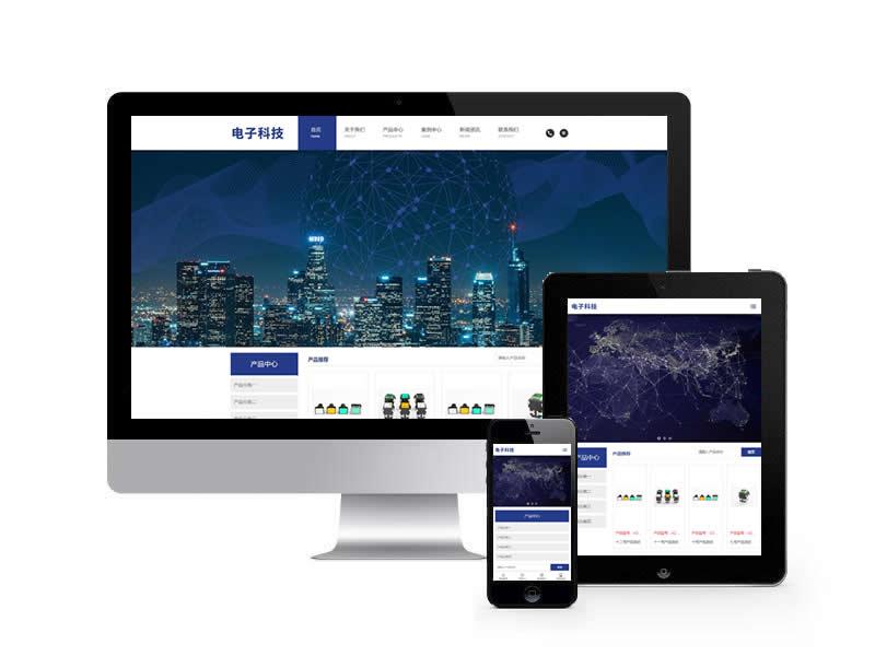 電子科技設(shè)備類網(wǎng)站Pbootcms模板(自適應(yīng)手機(jī)端)