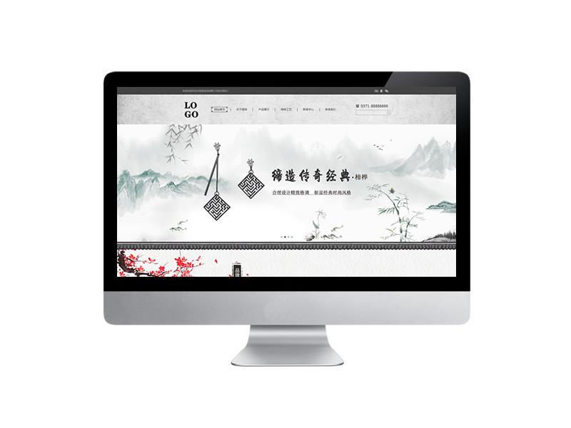 飾品首飾珠寶類網(wǎng)站pbootcms模板源碼