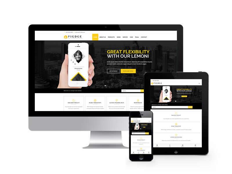 五金電器出口英文外貿類網站pbootcms模板(自適應手機端)