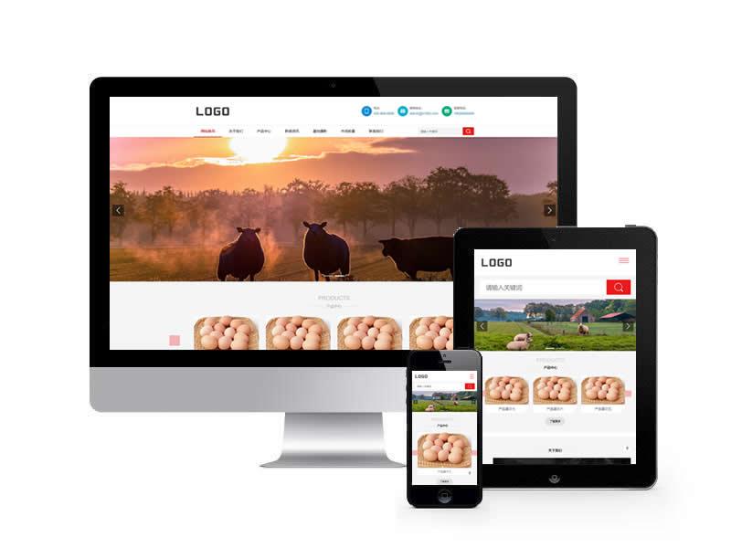 畜牧養(yǎng)殖類網(wǎng)站pbootcms模板(自適應手機端)