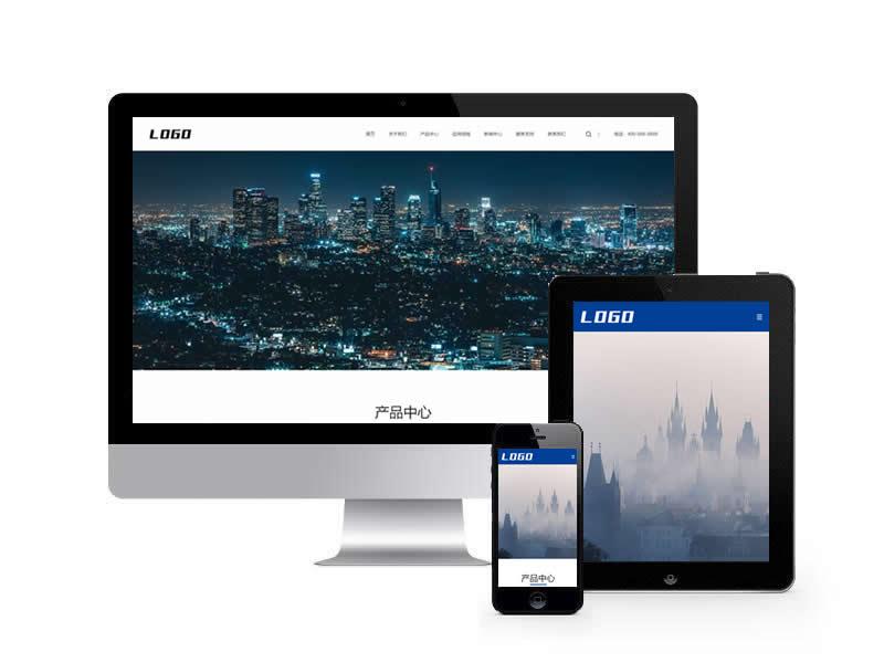 電料產(chǎn)品類(lèi)網(wǎng)站pbootcms模板(自適應(yīng)手機(jī)端)