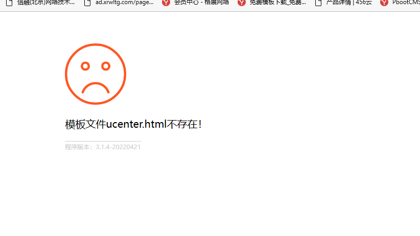 1690810779435186.png 微信截圖_20230731213928.png