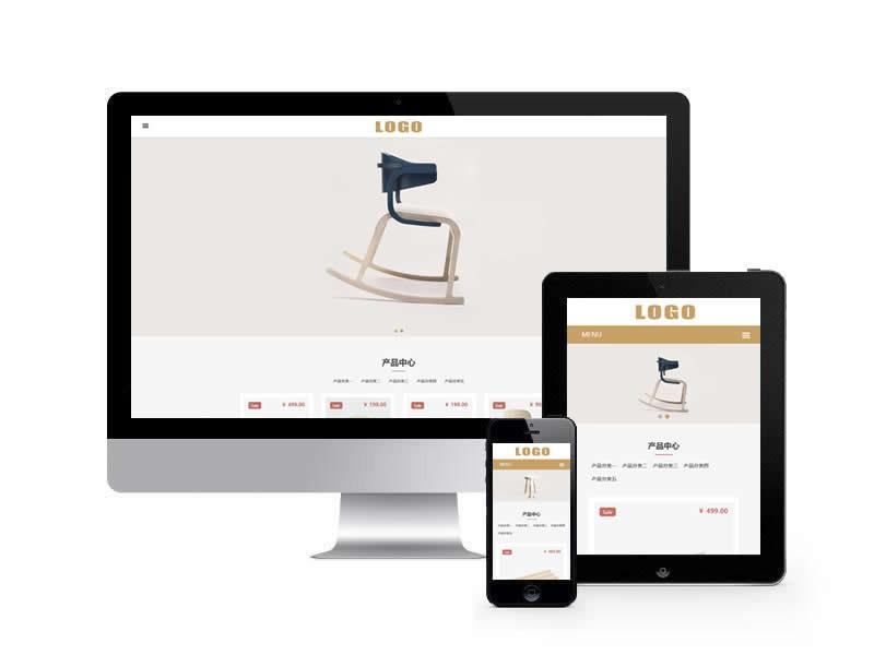 辦公家具產(chǎn)品類網(wǎng)站pbootcms模板(自適應(yīng)手機(jī)端)