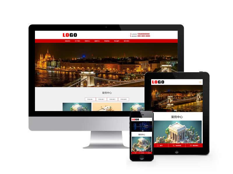 沙盤模型模具類網(wǎng)站pbootcms模板(自適應(yīng)手機(jī)端)