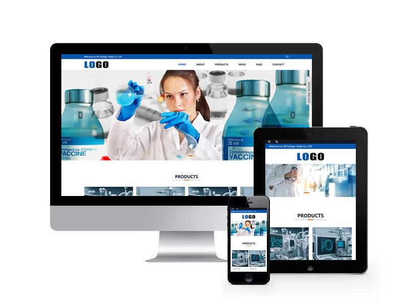 外貿類網站pbootcms模板(自適應手機端)