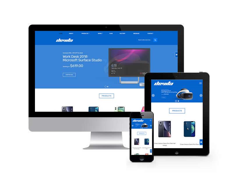 電子產(chǎn)品外貿(mào)類(lèi)網(wǎng)站pbootcms模板(自適應(yīng)手機(jī)端)