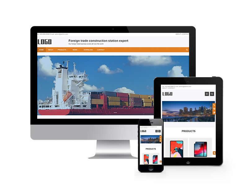 電子數碼外貿類網站pbootcms模板(自適應手機端)