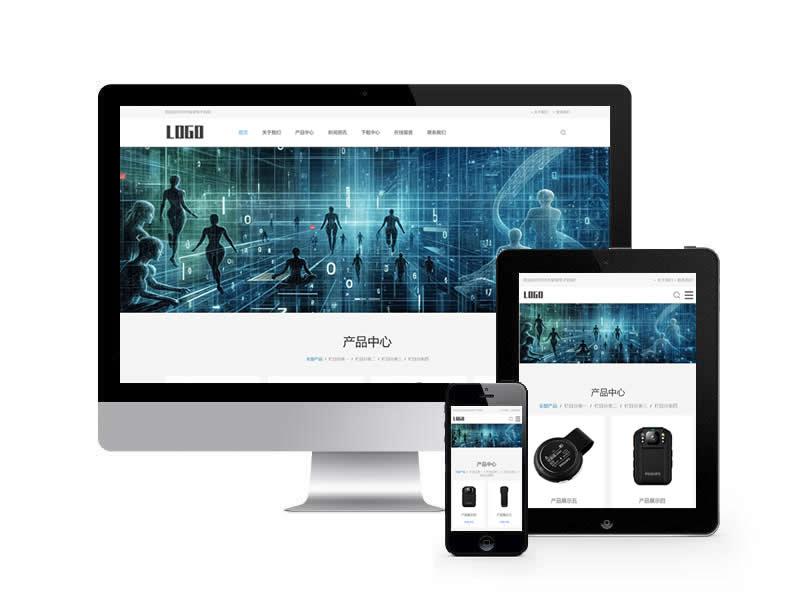 電子科技類網(wǎng)站pbootcms模板(自適應(yīng)手機(jī)端)