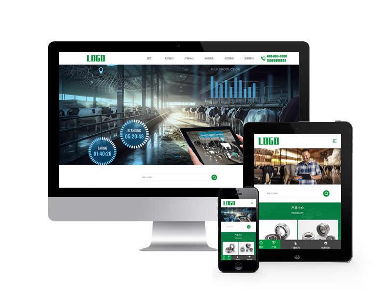 畜牧設(shè)備類網(wǎng)站pbootcms模板(自適應(yīng)手機端)