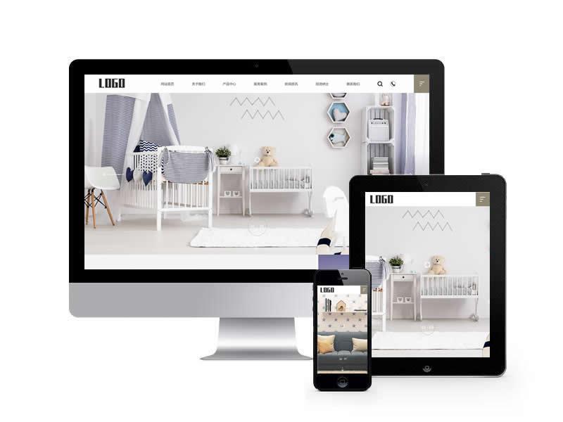 家具生產類網站pbootcms模板(自適應手機端)